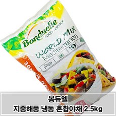 에그레이식스밸런스