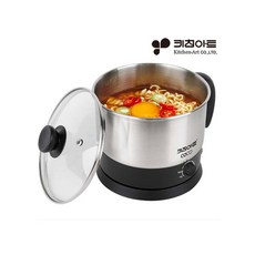 [키친아트]코코 멀티포트/라면포트 1.5리터 KP-1002FT, 20220707 본상품선택, 20220707 본상품선택