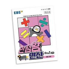 ff8efe4c79f662dabbfe2c63a72cc34e8cc4a400193e57a07f1e260fac52.jpg