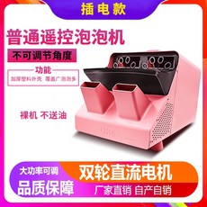 뮤지컬프로포즈