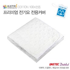 73a955878ff35e5aa6dbf329508c07e5b03465c72ebb7a783e4ffecc1662.jpg