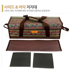 KINCIN컴퍼니 타프 텐트 단조팩가방 타프가방 폴대파우치 캠핑 다용도 대용량 라지사이즈