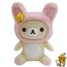 리락쿠마인형