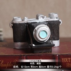 e1d21f3e12ef6c5c5482f1cccfb305c4dfda961a6df1bb231fd8e19e3905.jpg