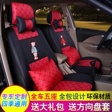 려 길을 민첩하며 의전 부 치 레딩 시대의 풍조 전용 노년 걸음마 전동 승용차 풀팩토리 방석 사륜, 엘로우 실크 레드 블랙 커플