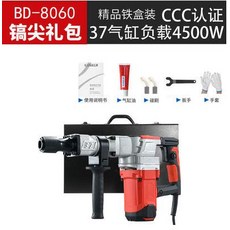 c7b5e90d06081070c37f5fa27bb05c631e90ba5c04c5f6ebf912b8c26e55.jpg