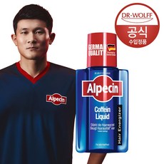 알페신 알페신 카페인 리퀴드 (모발 및 두피 영양), 200ml, 1개