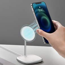 베이스어스 아이폰 12 맥세이프 자석 충전기 거치대 스탠드 무선충전기 macsafe, B