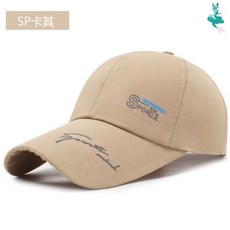 등산용모자 모자 남자여름 야구모자 실외 레저스포츠 등산 자외선차단 봄가을 차양 헌팅캡 여성, C08-SP카키 캔버스
