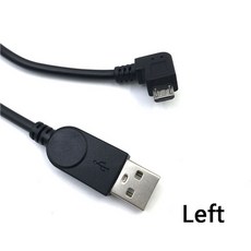 ctoc짧은케이블