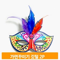 역할극만들기