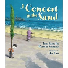 (영문도서) A Concert in the Sand Hardcover, Kar-Ben Publishing (R), English, 9781512400991