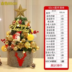 b7a8a7de6cdb1f7f0dd4ef402c8d69faf516d8527ec513291c5e6b9d8a15.jpg