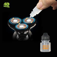 전기면도기윤활유