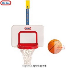 리틀스타농구대