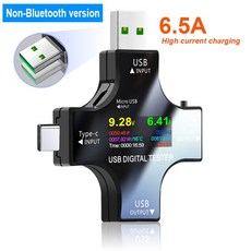 usb속도체크
