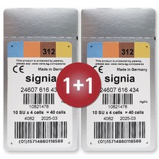 1+1 (2통) 지멘스 시그니아 보청기 배터리 1통(40알) 312번 보청기밧데리, 1세트, 1+1 (2통) 시그니아 312번