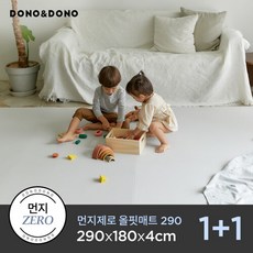 도노도노올핏매트