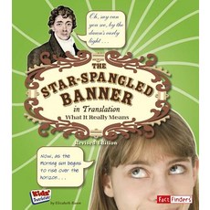 The Star Spangled Banner in Translation: What It Really Means Hardcover, Capstone Press
