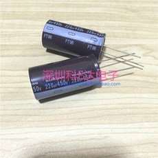 220uf450v