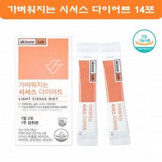 테크노시저스
