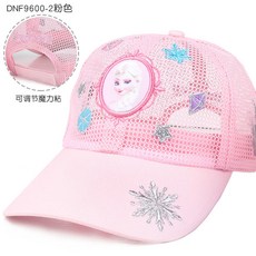 5세유아샴푸캡