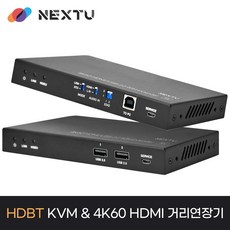 HV7560KVM EX/리오낵 4K60 HDMI KVM스위치 90m 리피터