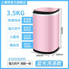 2d9a707505ab38f48f104f24240406e15fff4cd2a138b0bee67bacb691e3.jpg