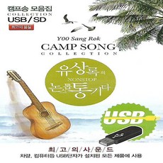 울산타요뮤지컬