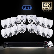 FXT AHD 800만 SONY 54IR 풀 패키지 실내외겸용, 28.16CH 실내카메라 16대 풀세트