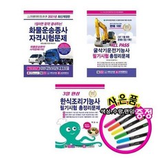 64ae3358c85f7b6dd6236bb5476f2c354da1e4e3c47e61dc7c0d7856a8ab.jpg