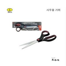 10인치장가위