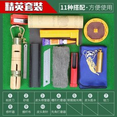 96b6a8cd8f7e16718bed438b5a0901b5f09be175f80e92ef86de04c880b8.jpg