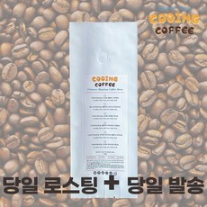 컬럼비아내복