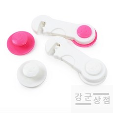 문솜 도어 걸이 잠금장치 1P 서랍장문고정, 화이트