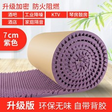 6af0509fad3a7de23753cf44690947187deda6d26f9d1a7a020028e9e716.jpg