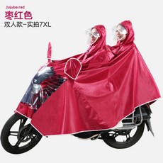 43c069a2f2aed8cb928054bdb2aa12e452938614a94bd0372241c4227675.jpg