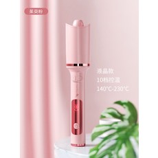 머리자동셋팅기