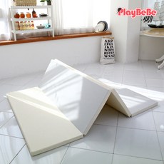 본베베폴더매트
