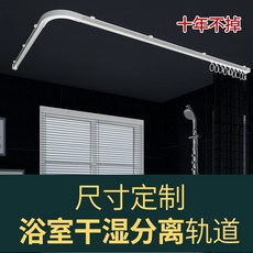 90aa1db6a60f5a4e6e95de98e2fa0ba5ff2d5526642128ee3aa88ca2dcd8.jpg
