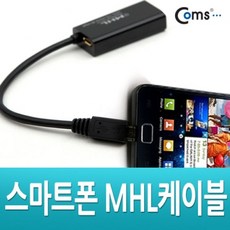 minidv파일변환