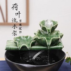 안개발생기 물레방아 집들이 물놀이패키지 구슬풍수구실내 분수수경어항상 물놀이대장식, 01 이엽녹색전운주