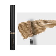 어퓨스키니브로우카라