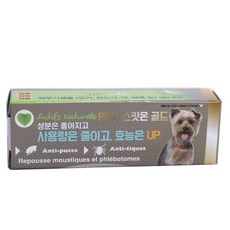 필루 네추럴 스팟온 소형견1ml 중형견1.5ml 바르는 진드기제거제 외부기생충제거, 2개, 1.5ml - 강아지외부기생충약