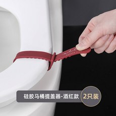 손뜨개손잡이커버