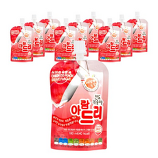 아람드리주스