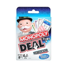 코스모폴리탄5월