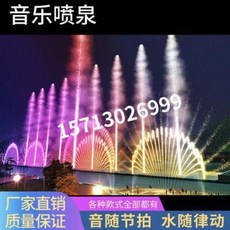 692cd5e8d7ad765caf8fbf9cb7c258926a652526f6e7f8e2736dfc4f9656.jpeg