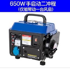 8c7801c104391e0ab27afa5de6178daeef217982f0a7a5e05d6fb4759bdb.jpg