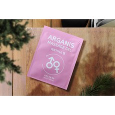 아르가니스(Arganis) 아르간 오일 일회용 마사지젤 4ml x 100개